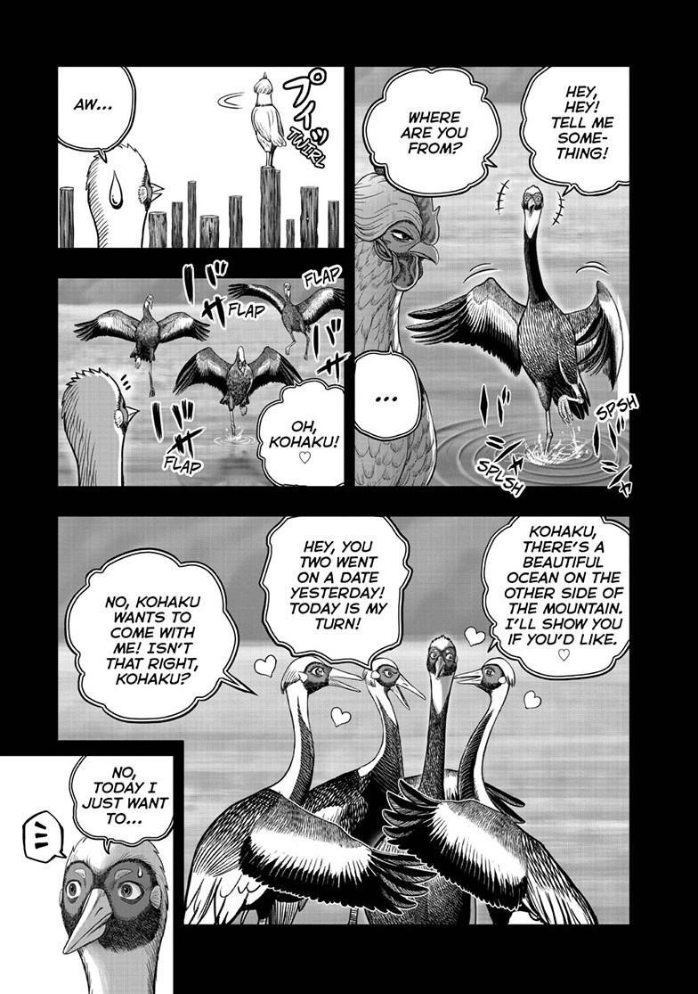 Read Rooster Fighter Manga Online
