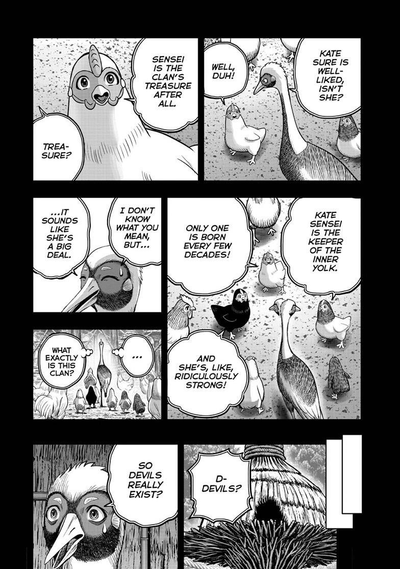 Read Rooster Fighter Manga Online