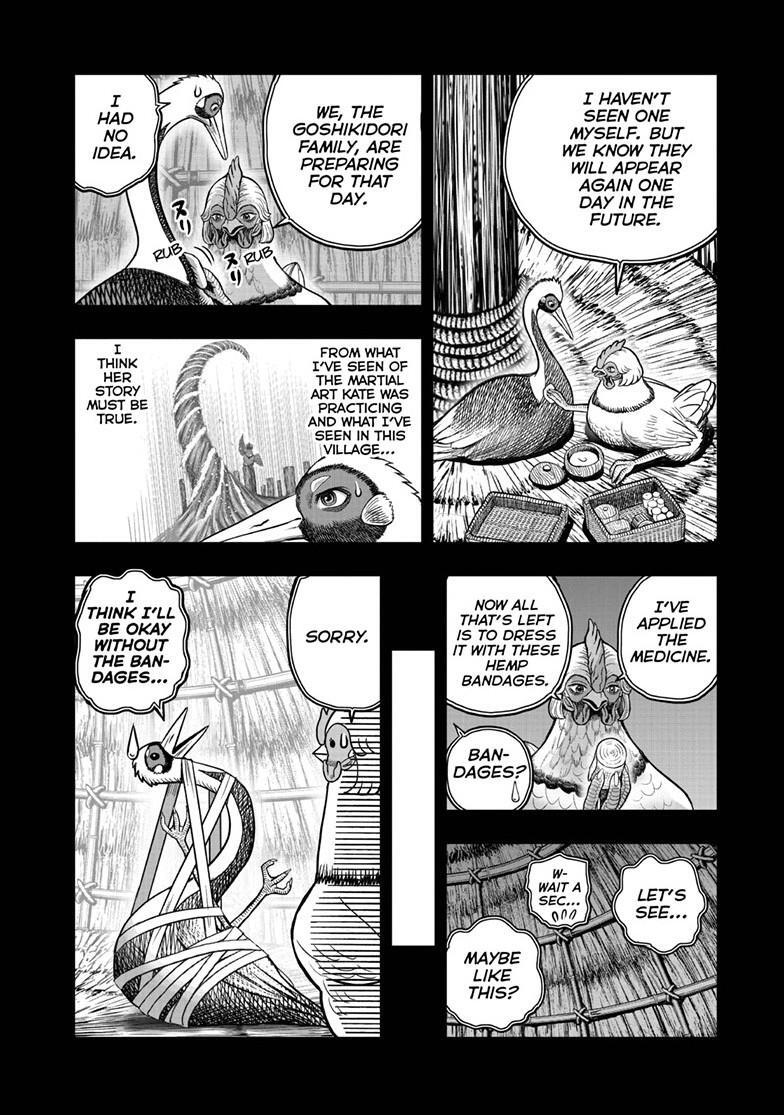 Read Rooster Fighter Manga Online