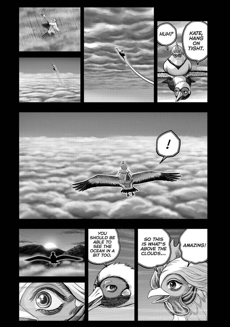 Read Rooster Fighter Manga Online