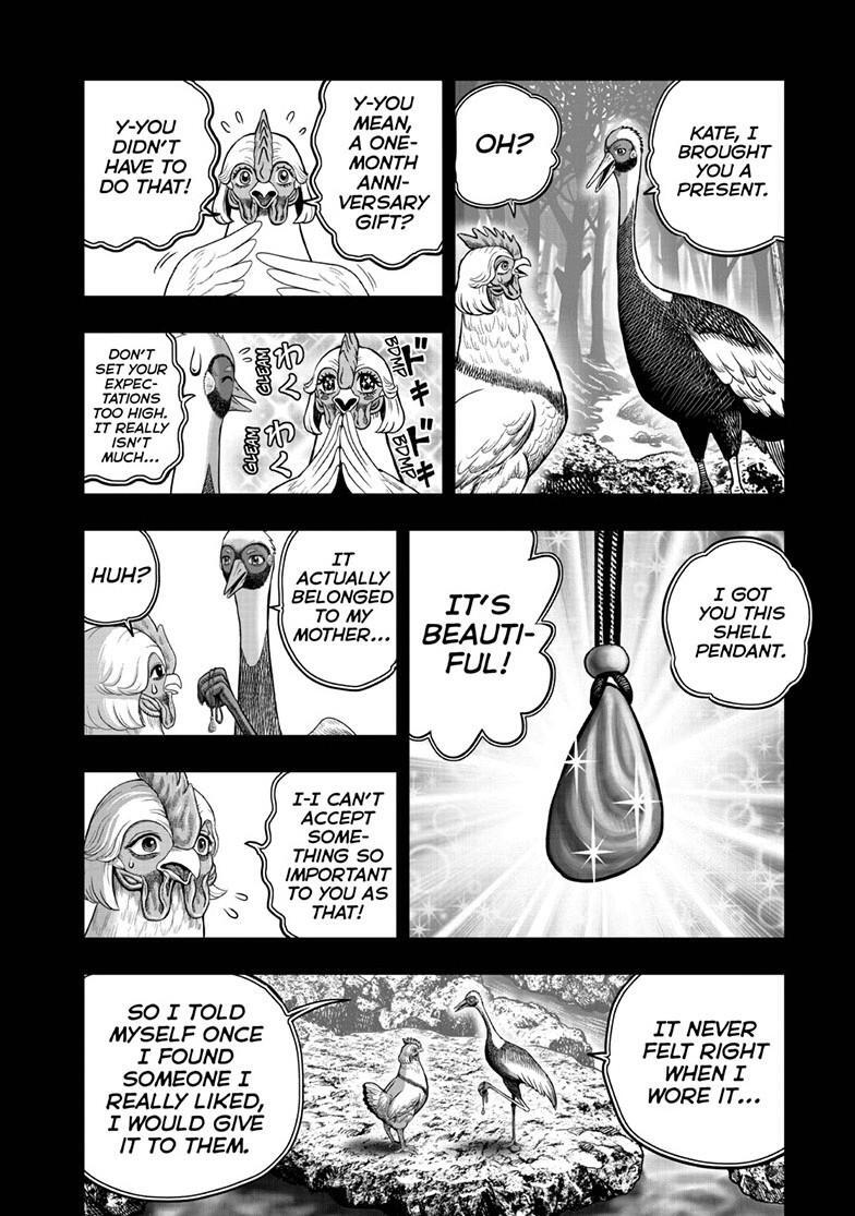 Read Rooster Fighter Manga Online