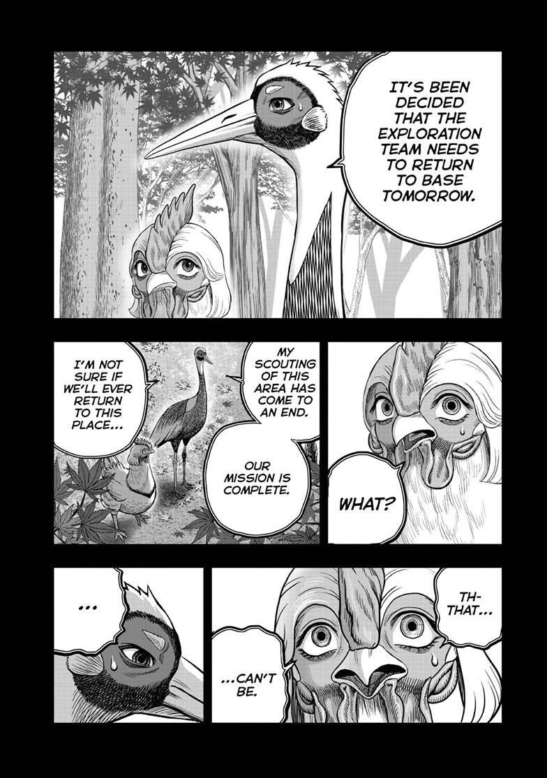Read Rooster Fighter Manga Online