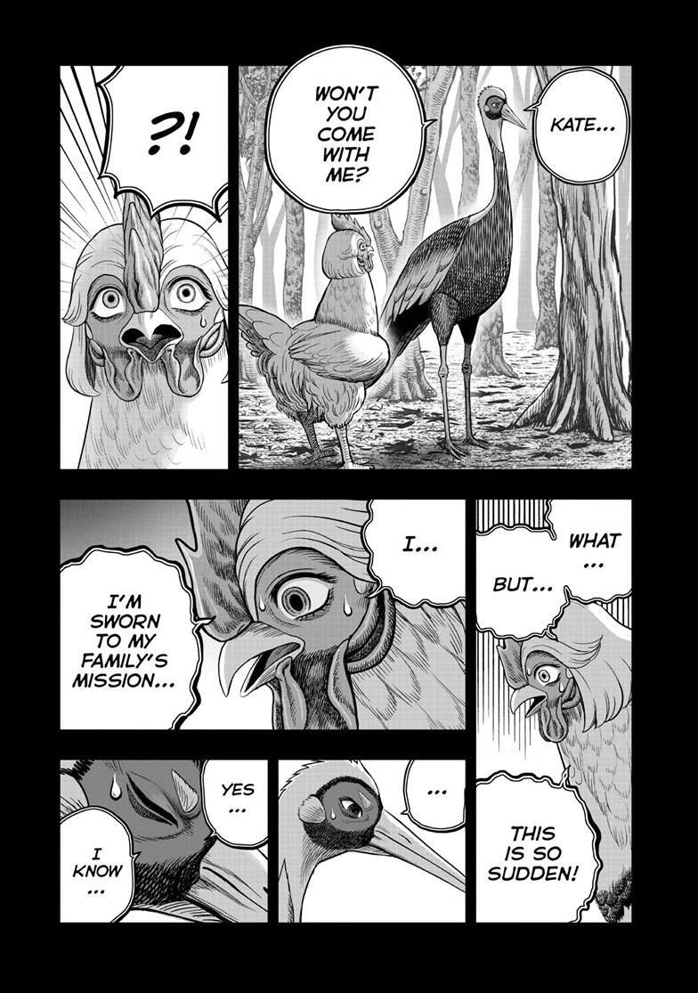 Read Rooster Fighter Manga Online