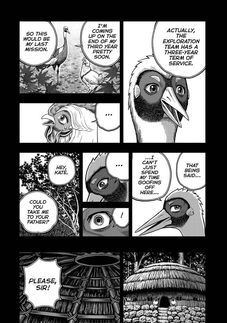 Read Rooster Fighter Manga Online