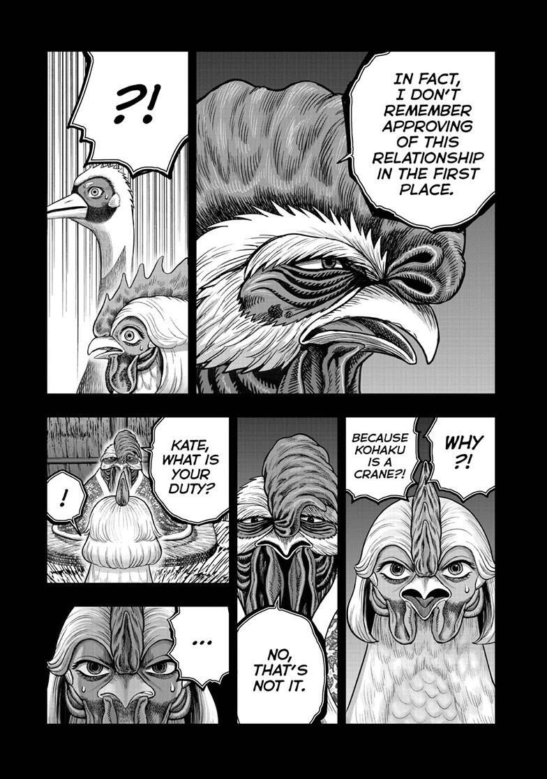 Read Rooster Fighter Manga Online