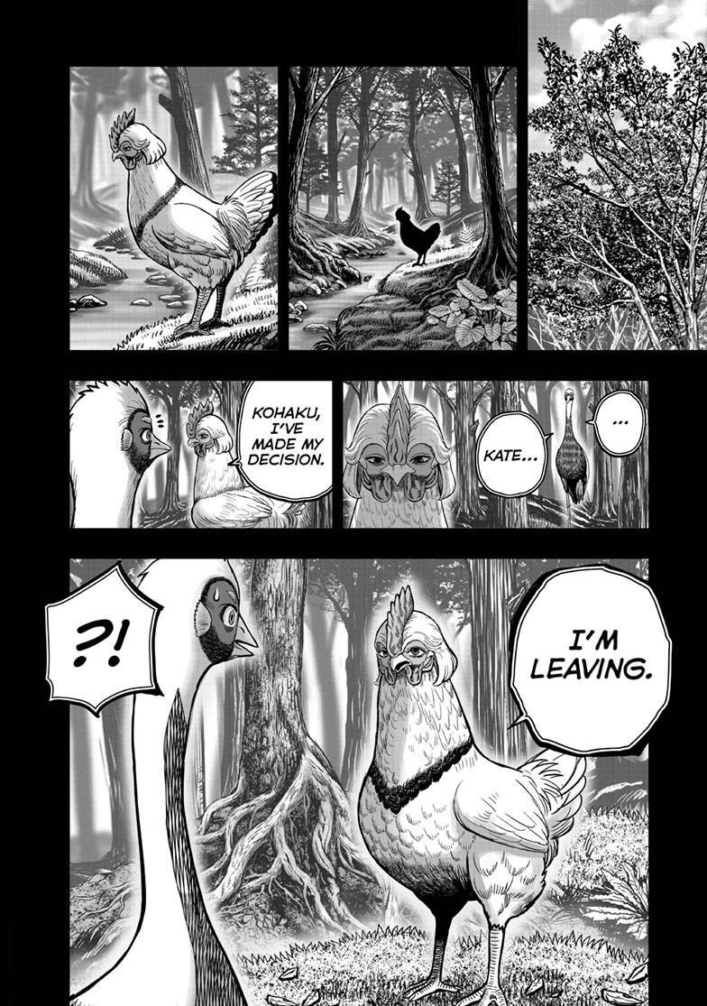 Read Rooster Fighter Manga Online