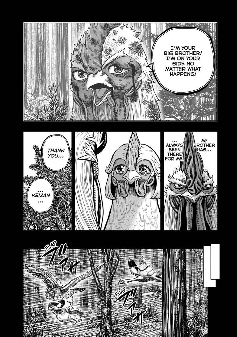 Read Rooster Fighter Manga Online