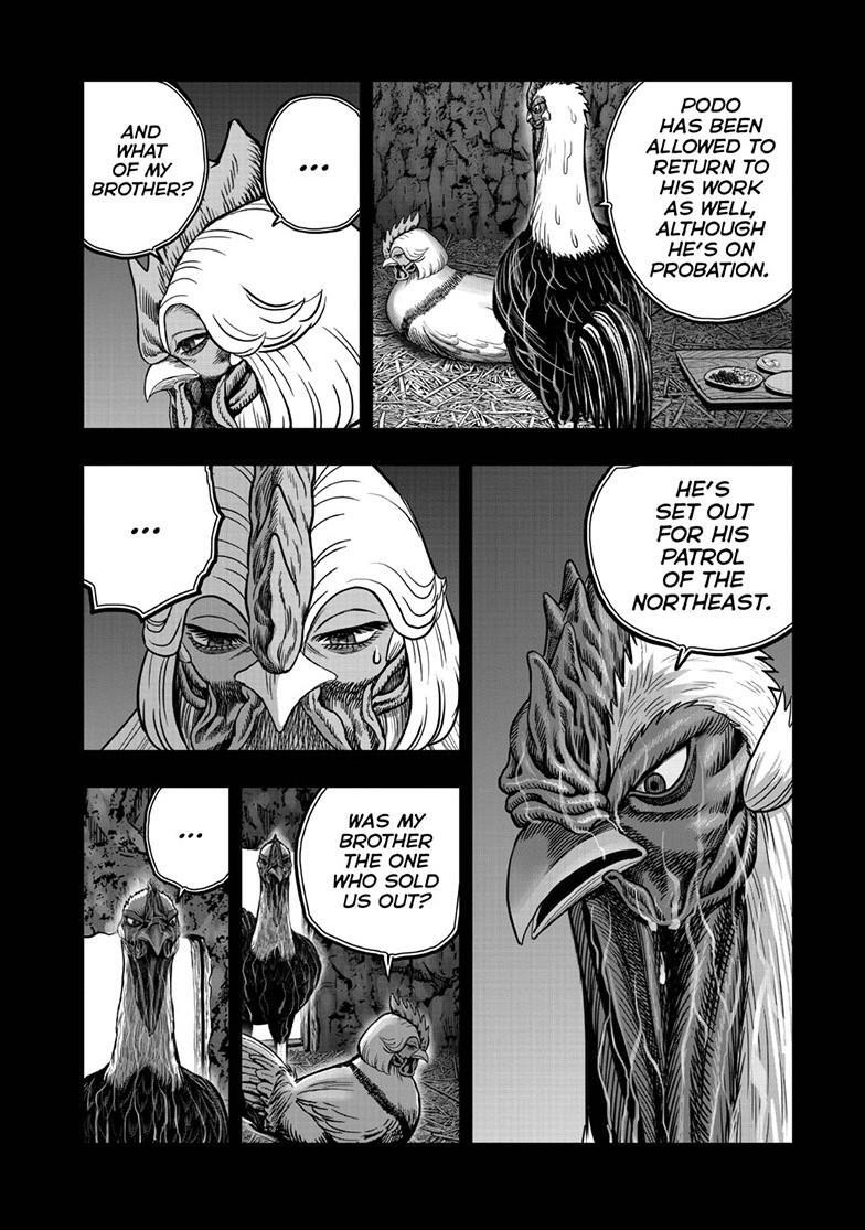 Read Rooster Fighter Manga Online