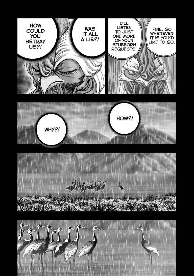 Read Rooster Fighter Manga Online