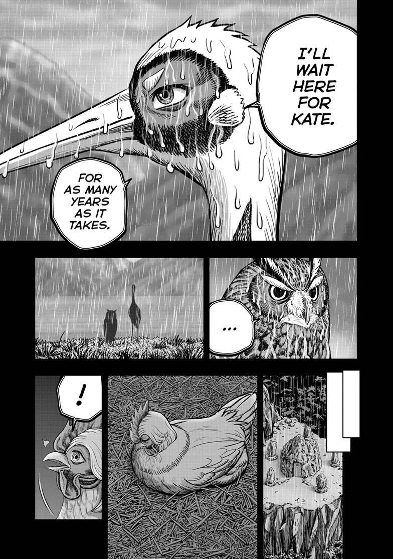 Read Rooster Fighter Manga Online
