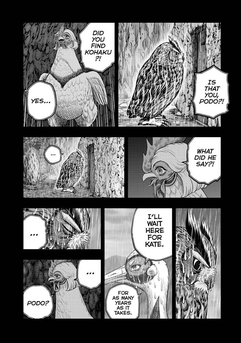Read Rooster Fighter Manga Online