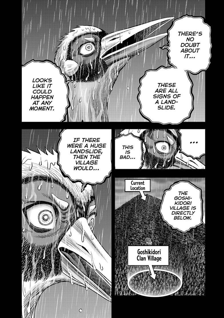 Read Rooster Fighter Manga Online