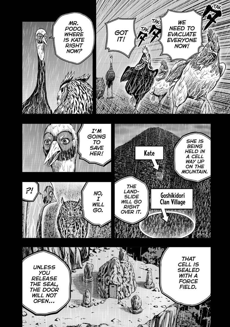 Read Rooster Fighter Manga Online