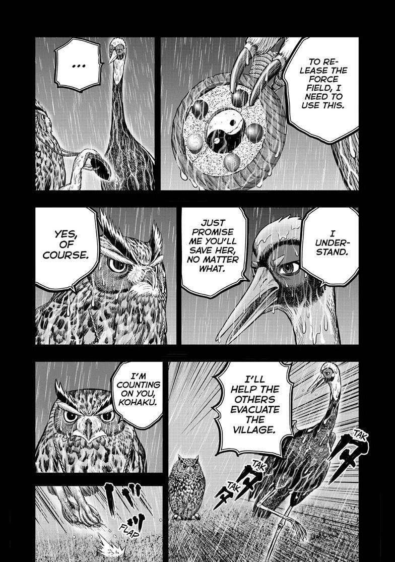 Read Rooster Fighter Manga Online