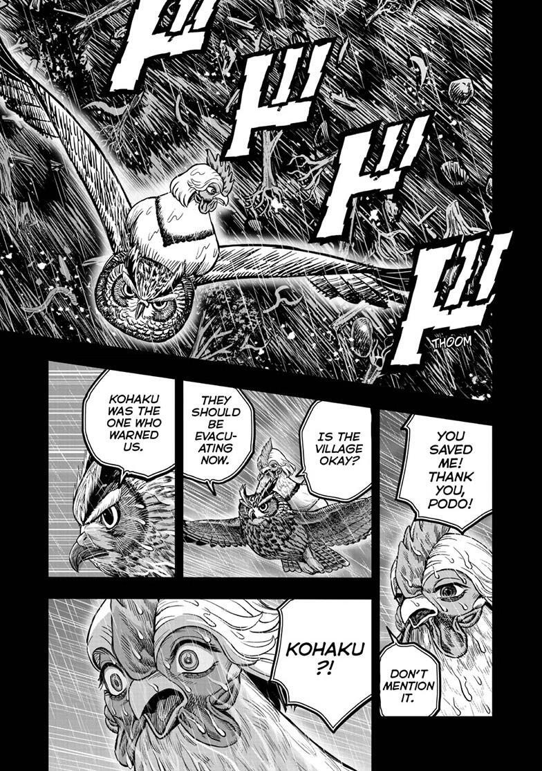 Read Rooster Fighter Manga Online