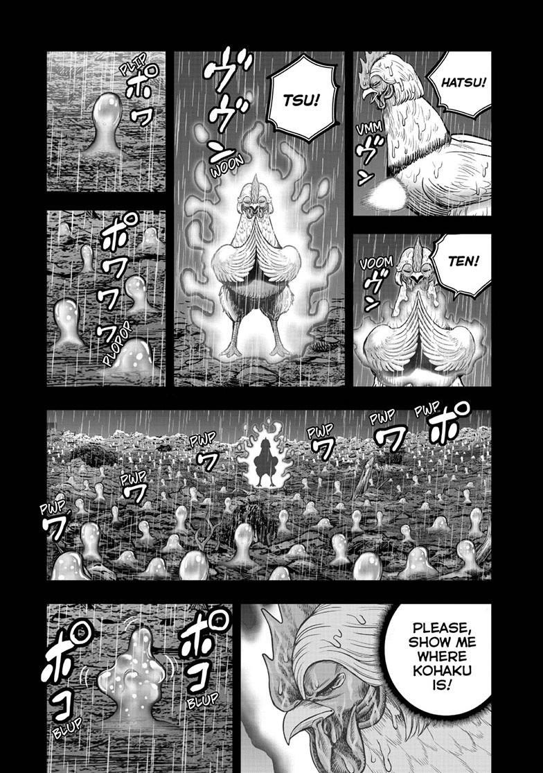 Read Rooster Fighter Manga Online