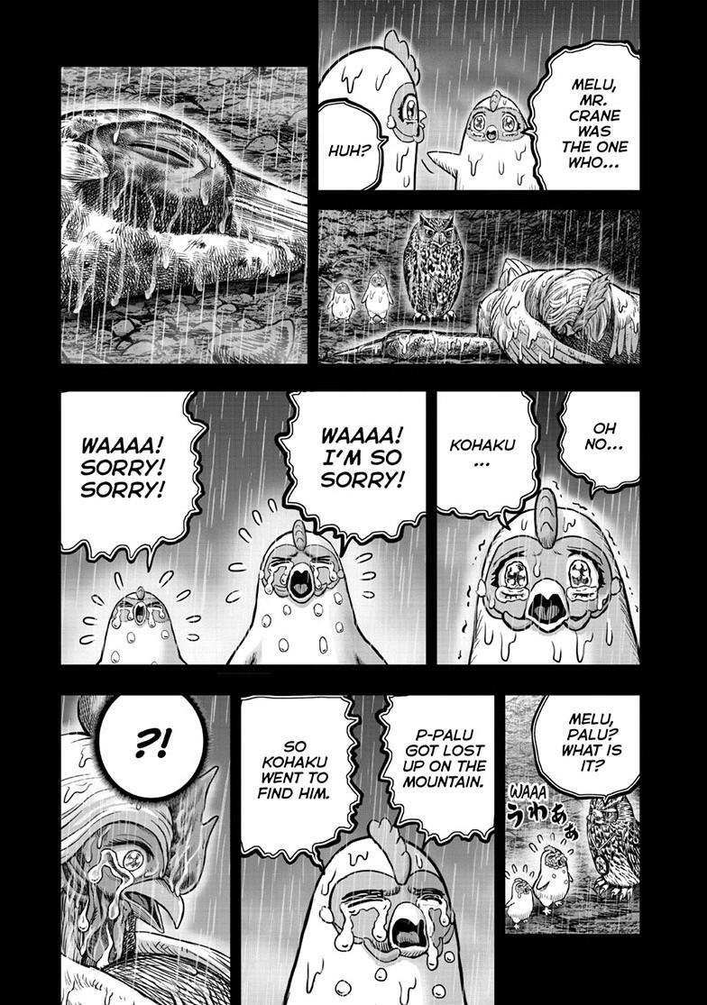 Read Rooster Fighter Manga Online