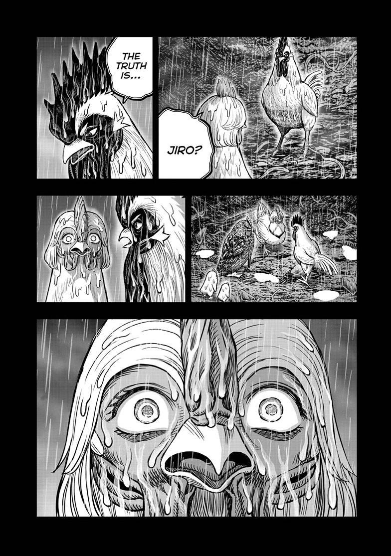 Read Rooster Fighter Manga Online