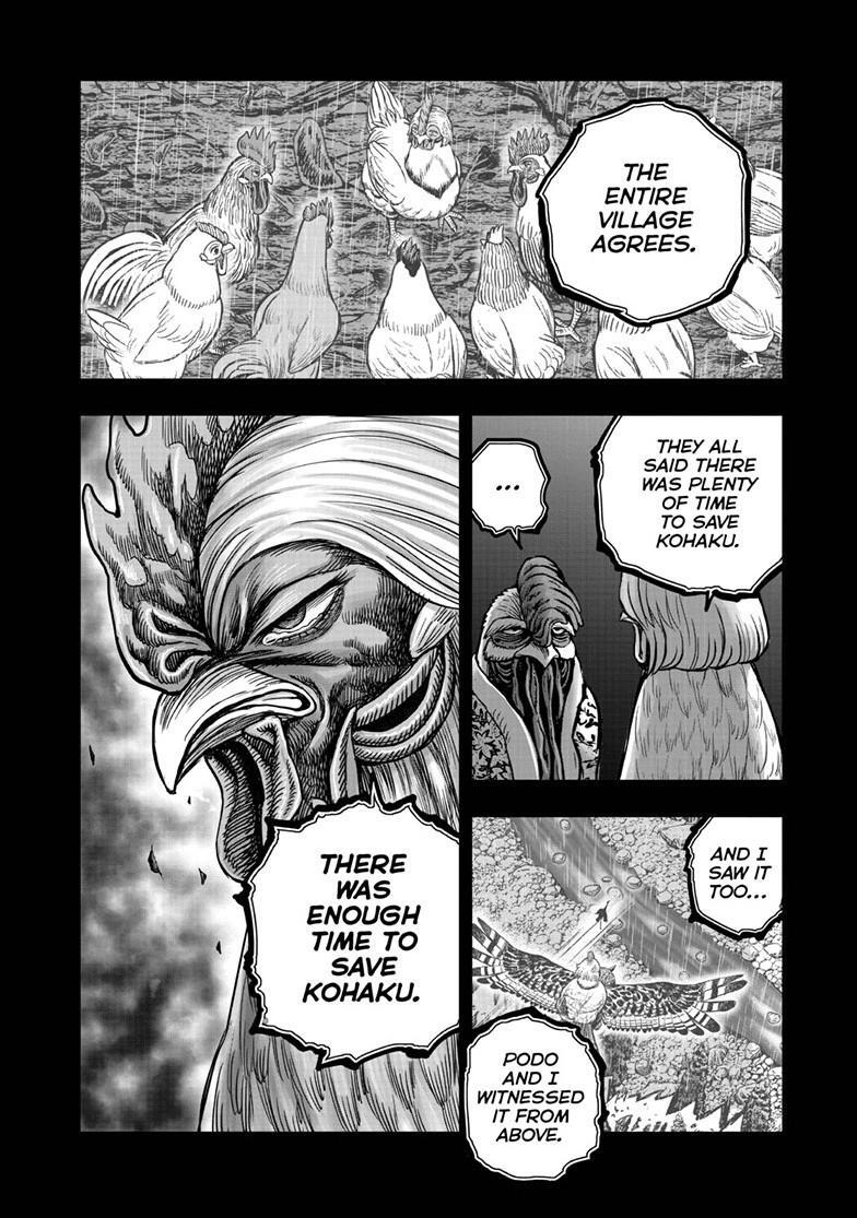 Read Rooster Fighter Manga Online