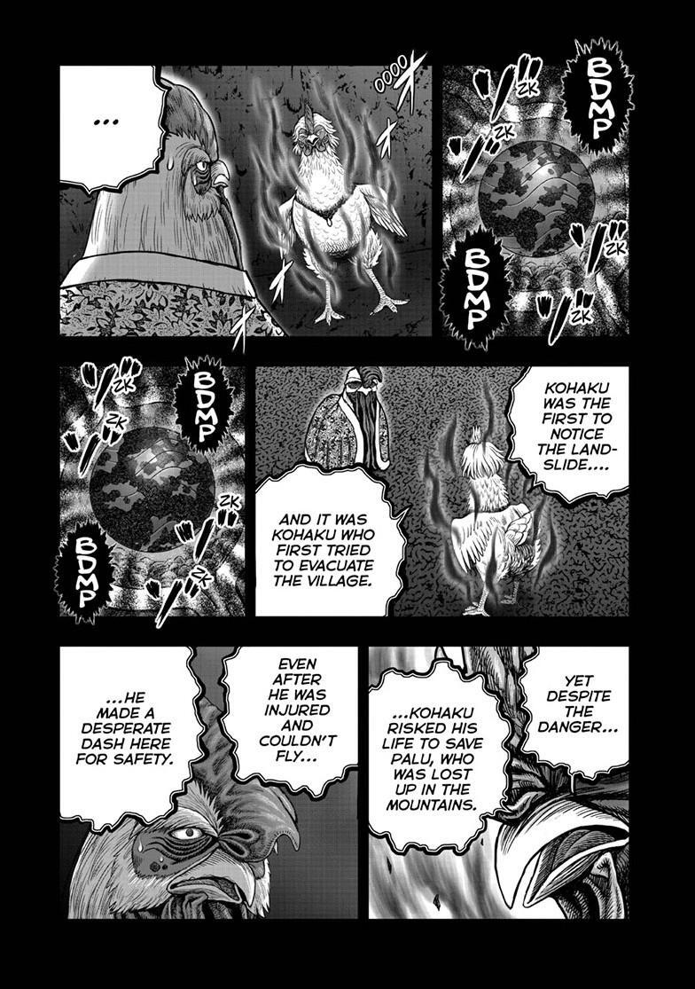 Read Rooster Fighter Manga Online