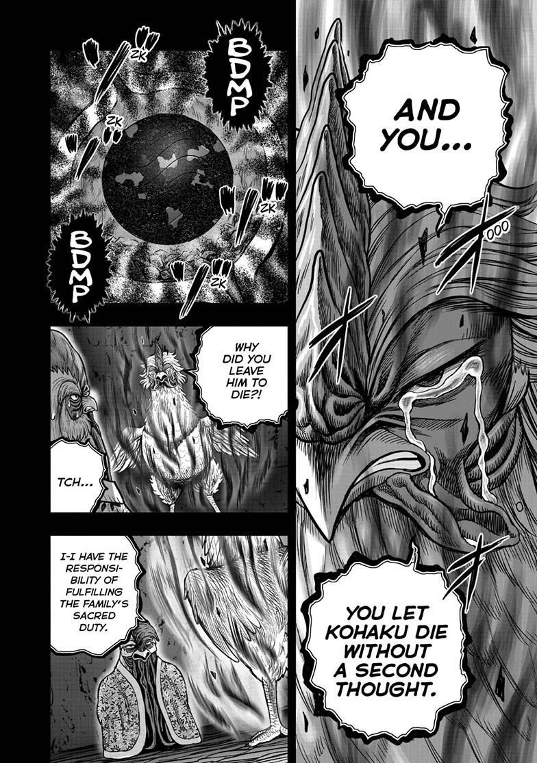 Read Rooster Fighter Manga Online