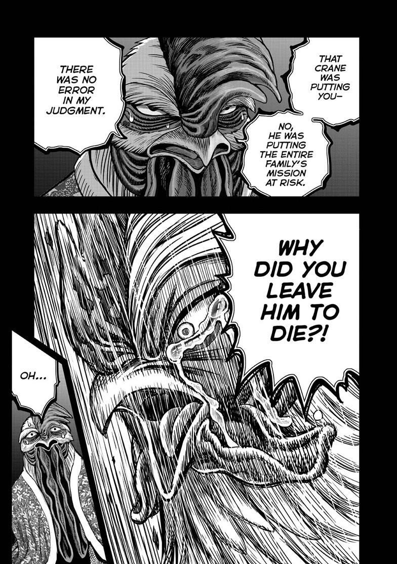 Read Rooster Fighter Manga Online