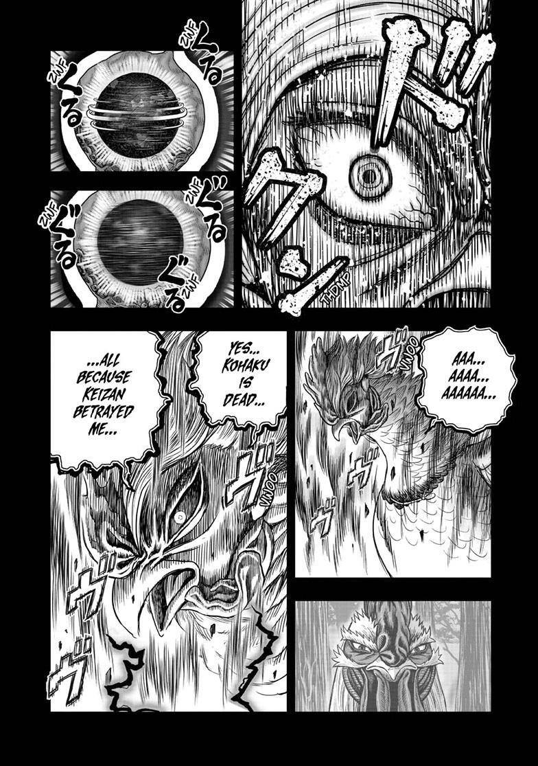 Read Rooster Fighter Manga Online