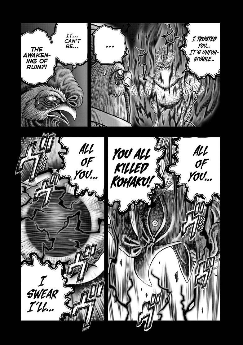 Read Rooster Fighter Manga Online