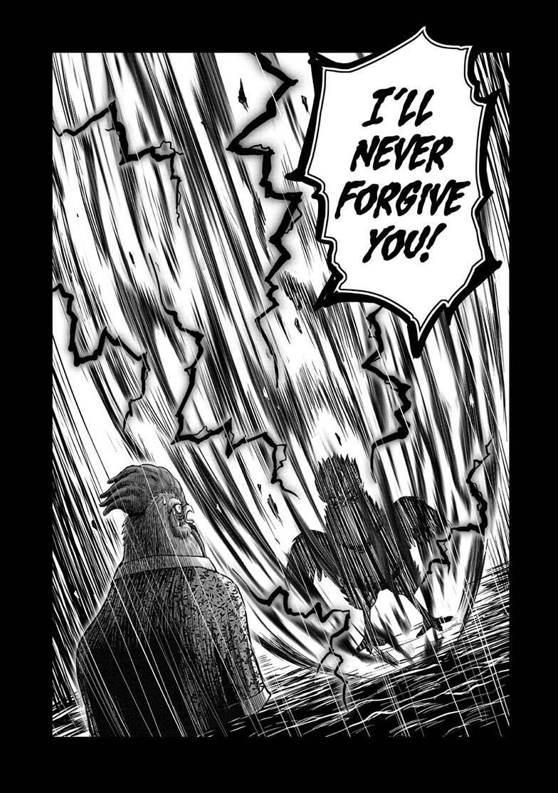 Read Rooster Fighter Manga Online