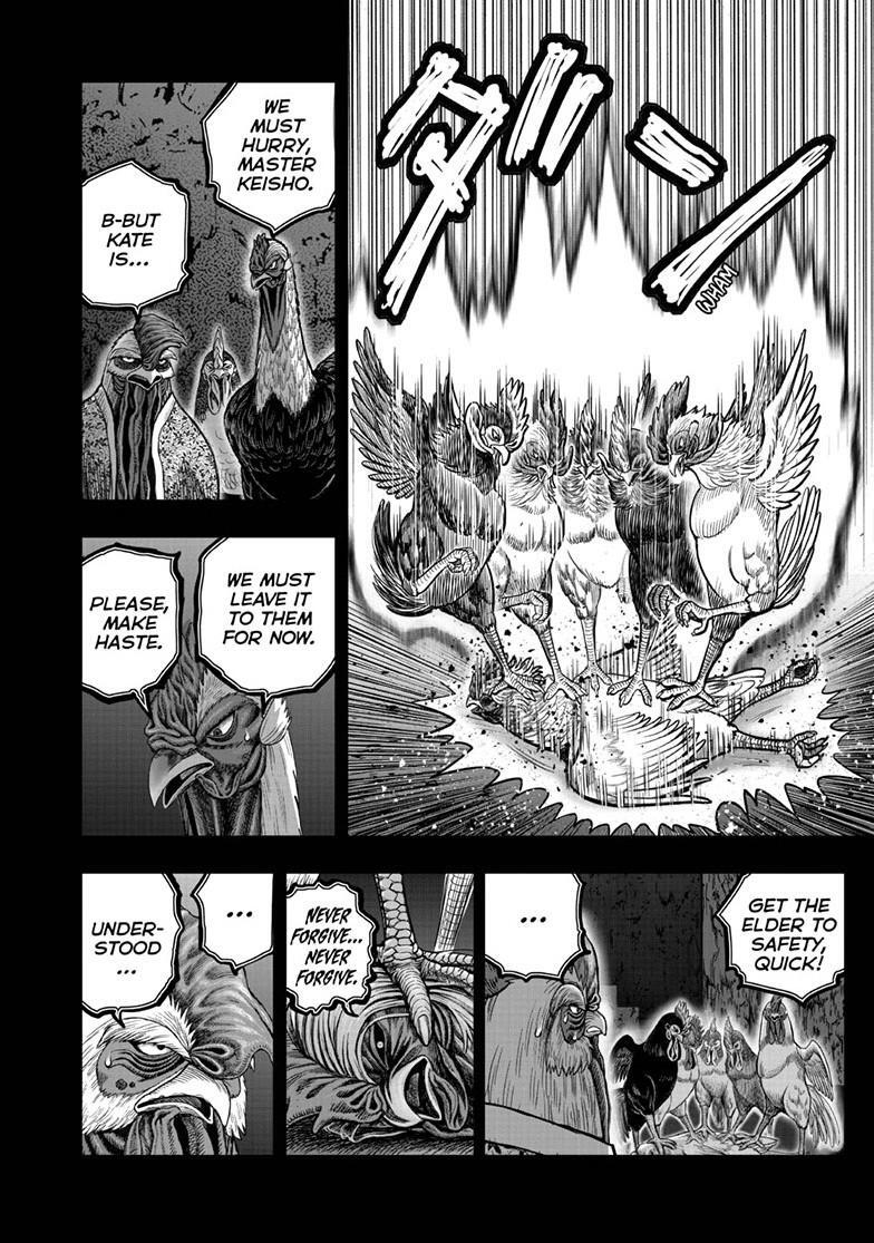 Read Rooster Fighter Manga Online