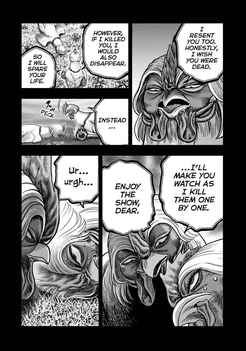 Read Rooster Fighter Manga Online