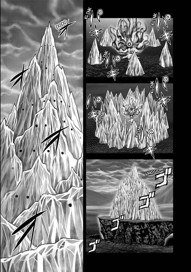 Read Rooster Fighter Manga Online