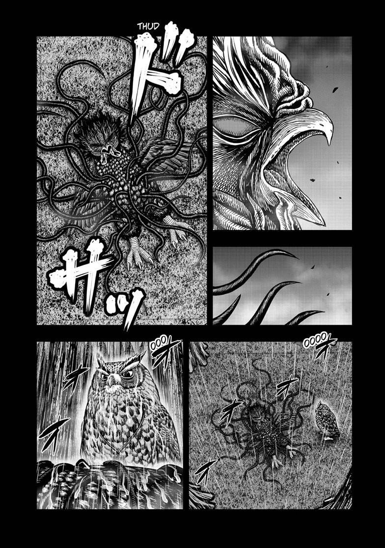 Read Rooster Fighter Manga Online