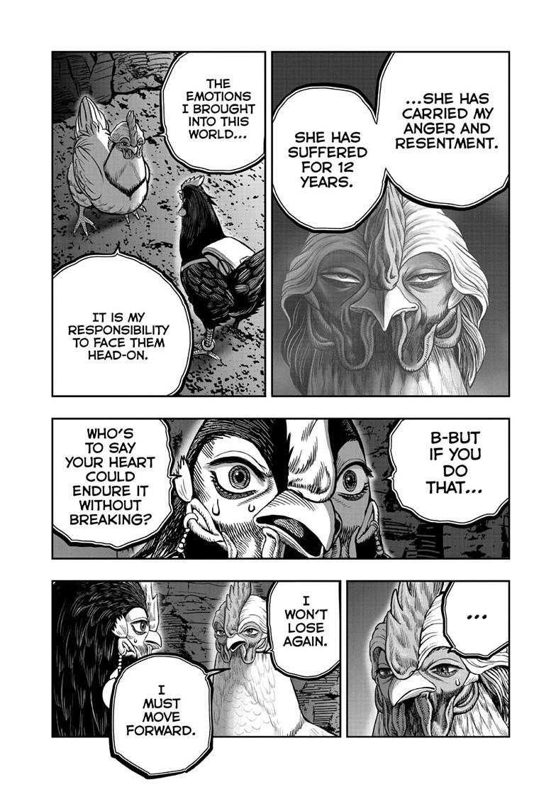 Read Rooster Fighter Manga Online