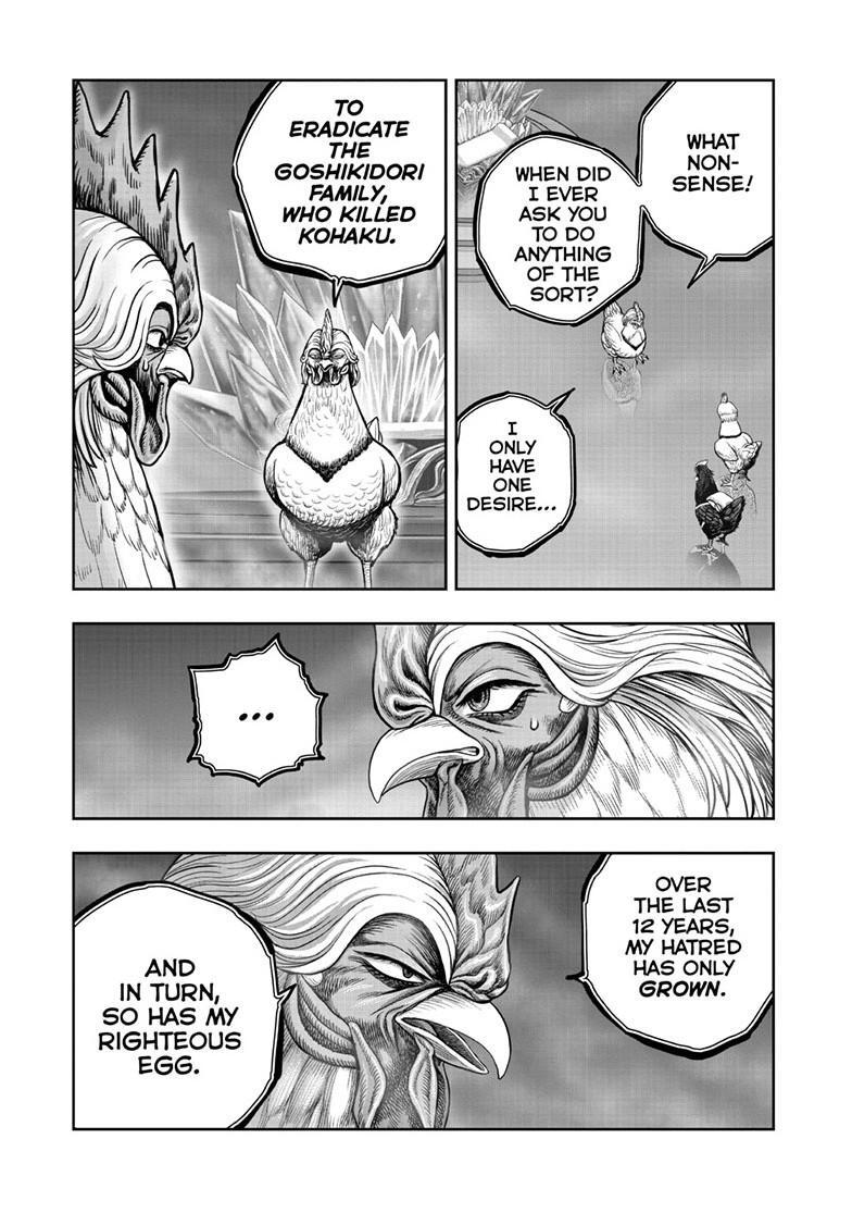 Read Rooster Fighter Manga Online