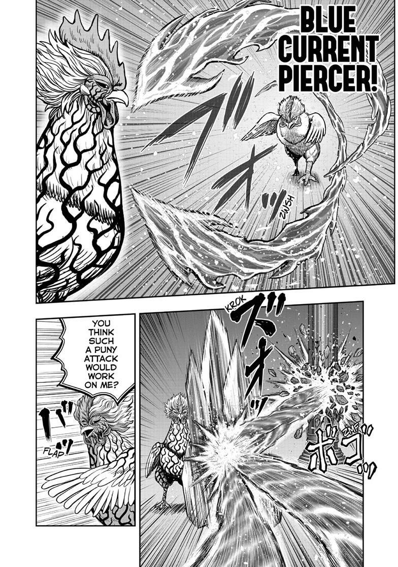 Read Rooster Fighter Manga Online
