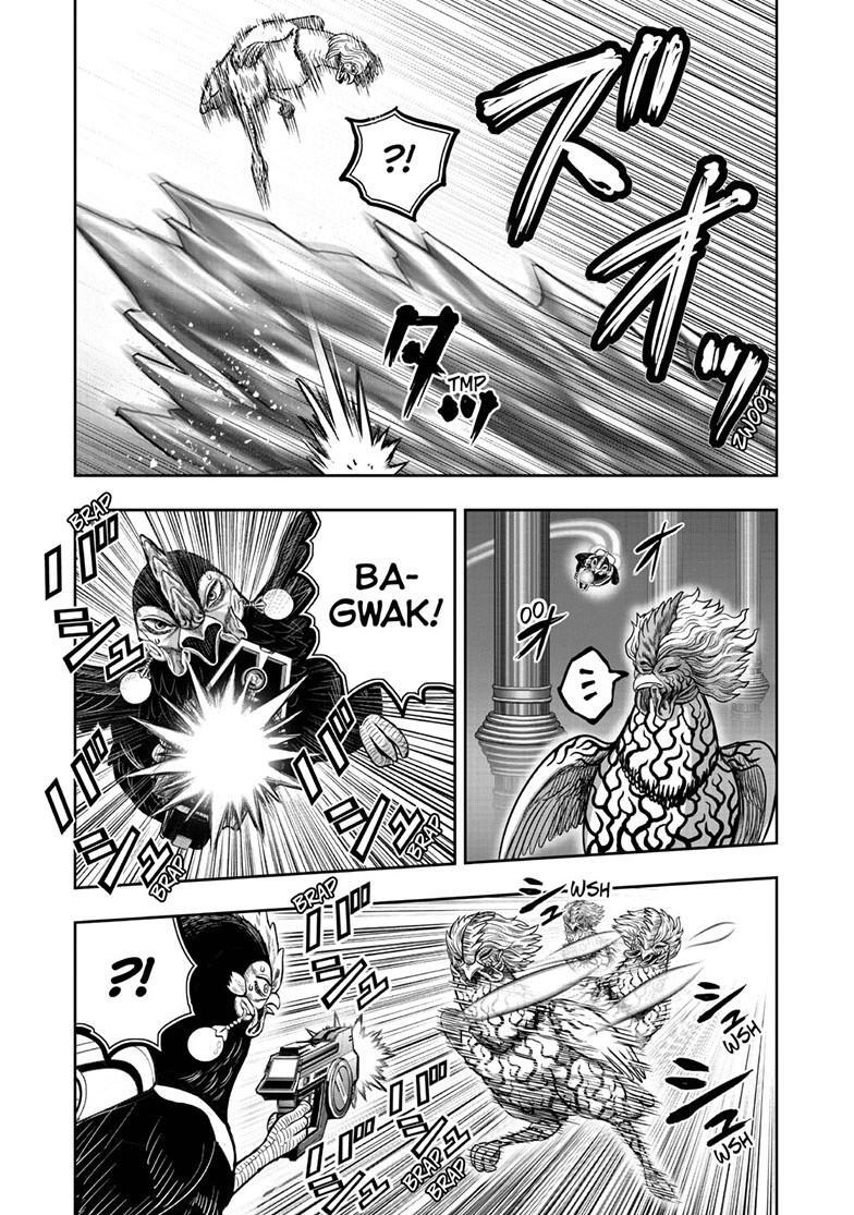 Read Rooster Fighter Manga Online