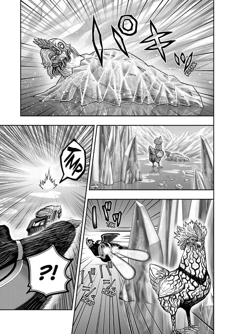 Read Rooster Fighter Manga Online