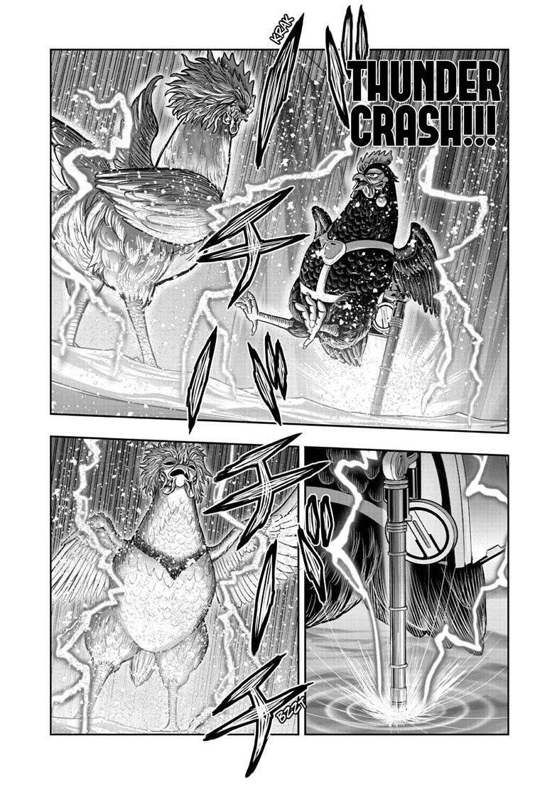 Read Rooster Fighter Manga Online