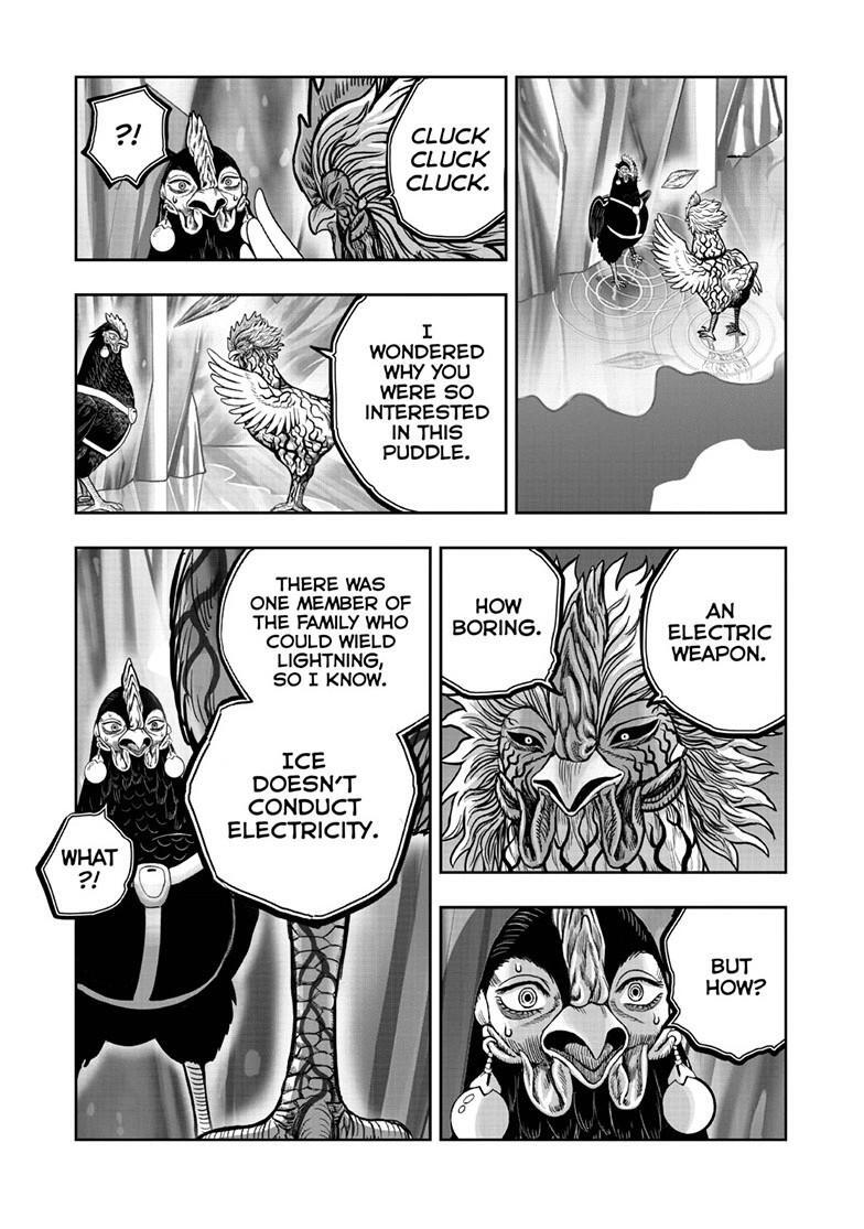 Read Rooster Fighter Manga Online