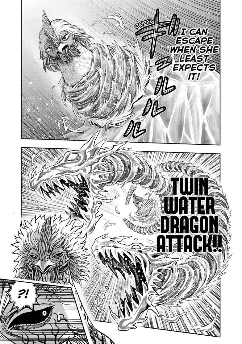 Read Rooster Fighter Manga Online