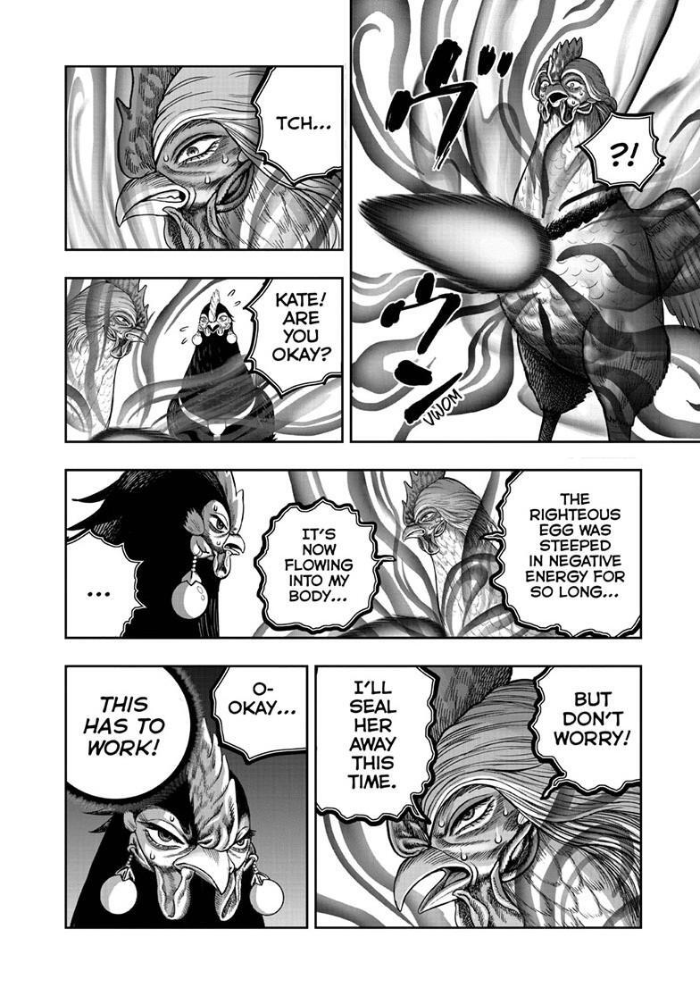 Read Rooster Fighter Manga Online