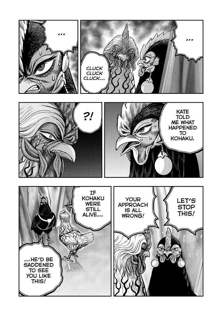 Read Rooster Fighter Manga Online