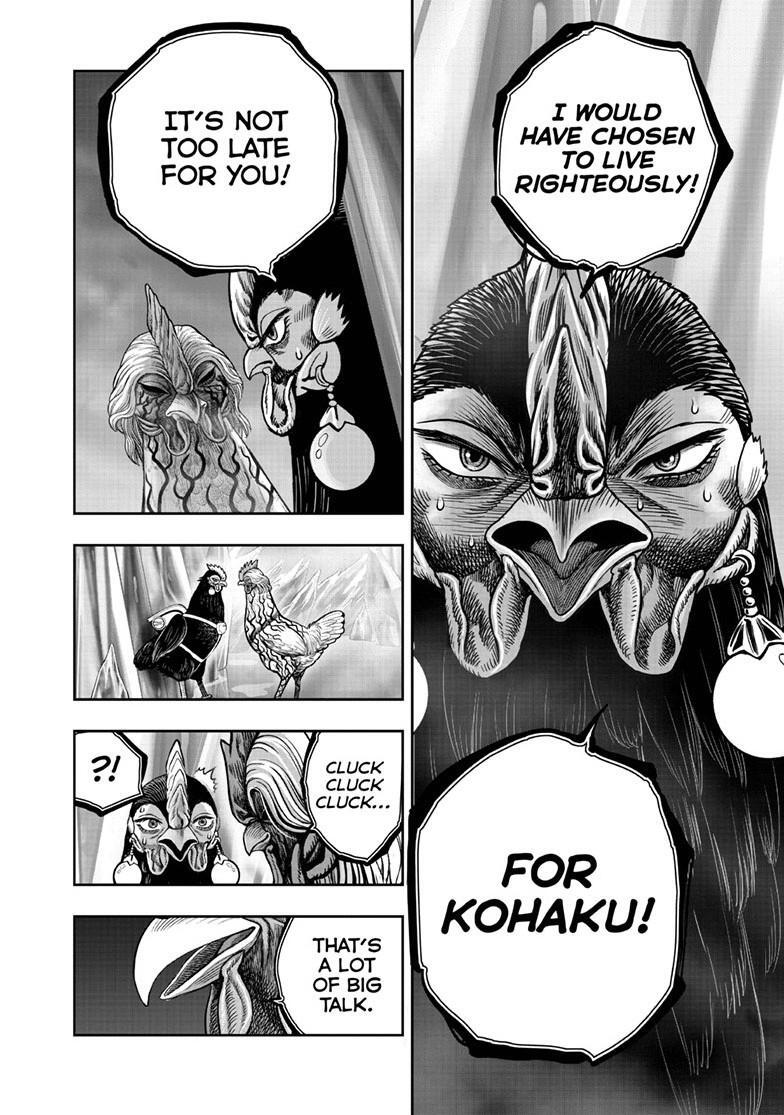Read Rooster Fighter Manga Online