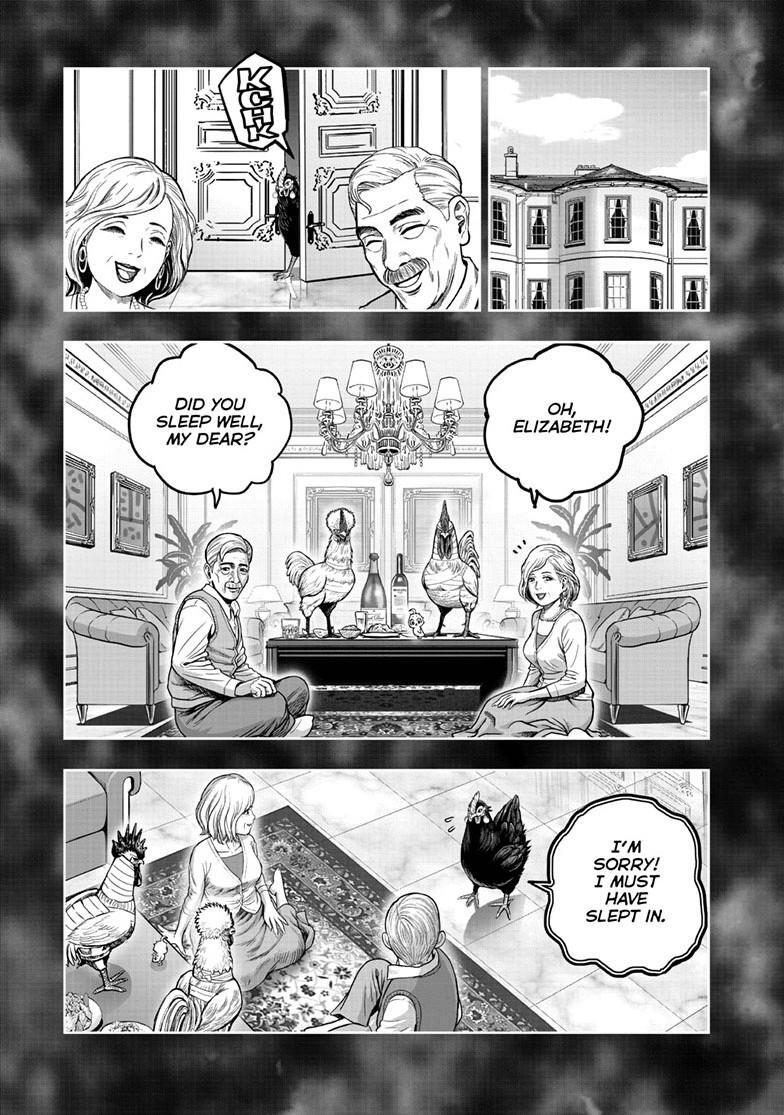 Read Rooster Fighter Manga Online