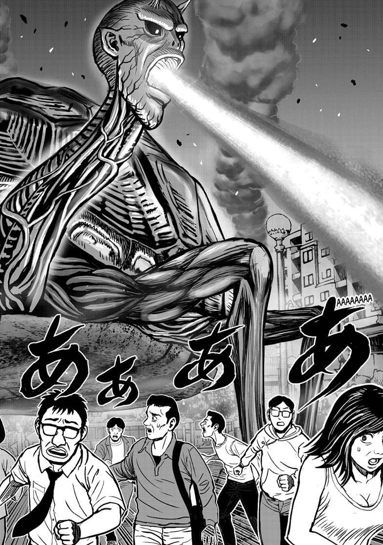 Read Rooster Fighter Manga Online