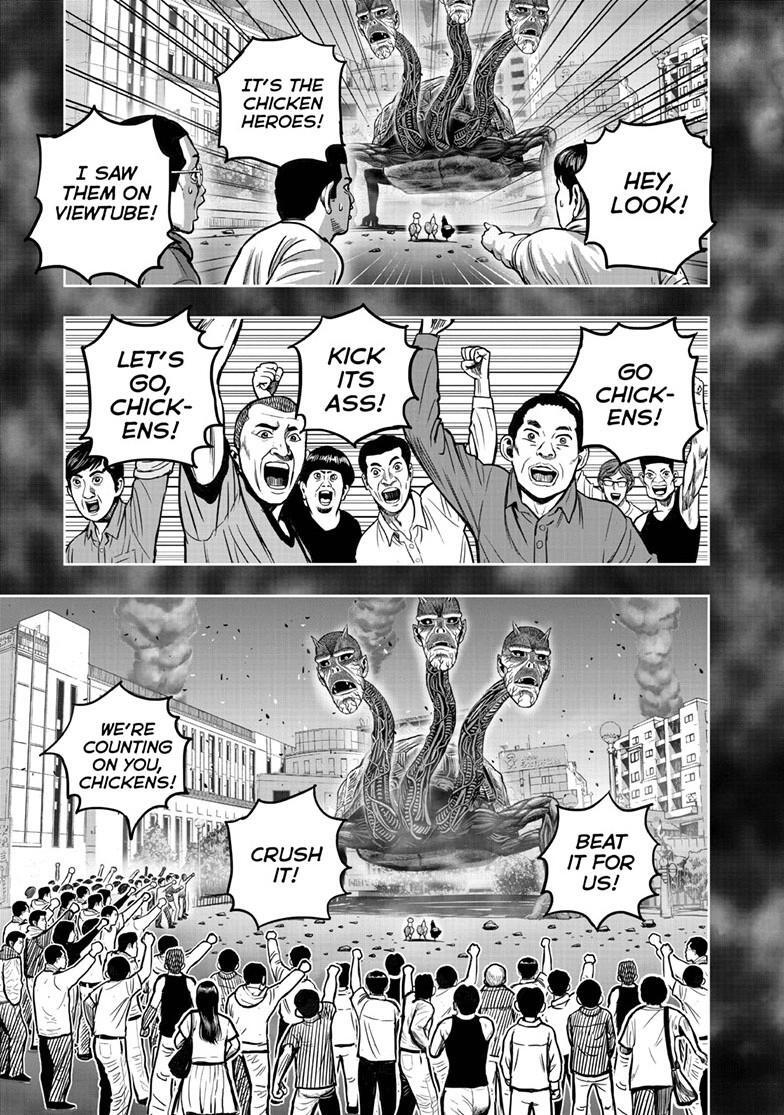 Read Rooster Fighter Manga Online