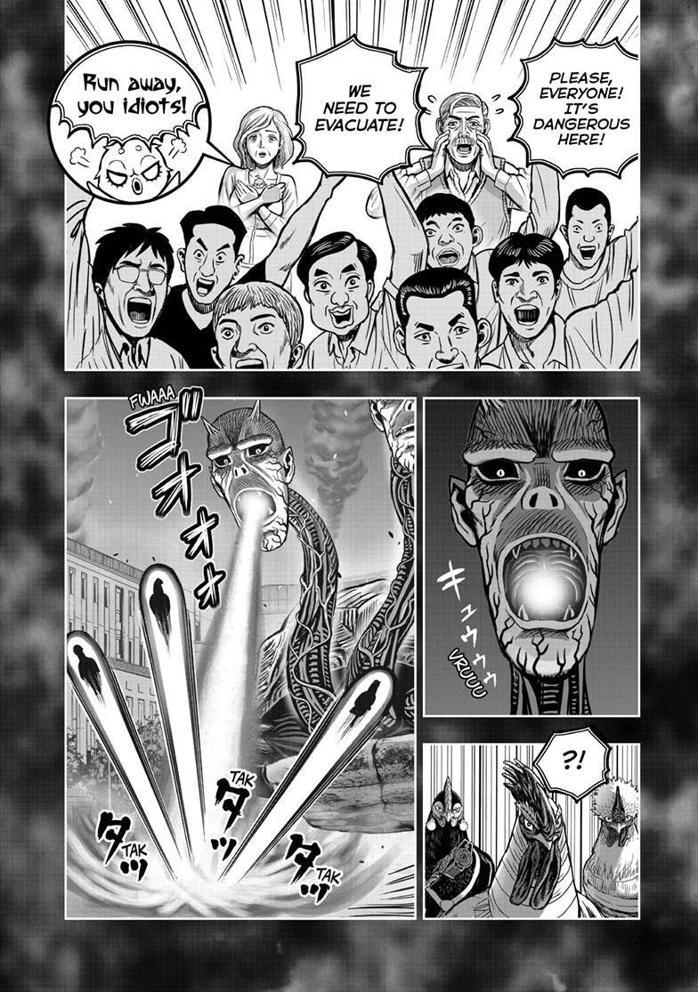 Read Rooster Fighter Manga Online