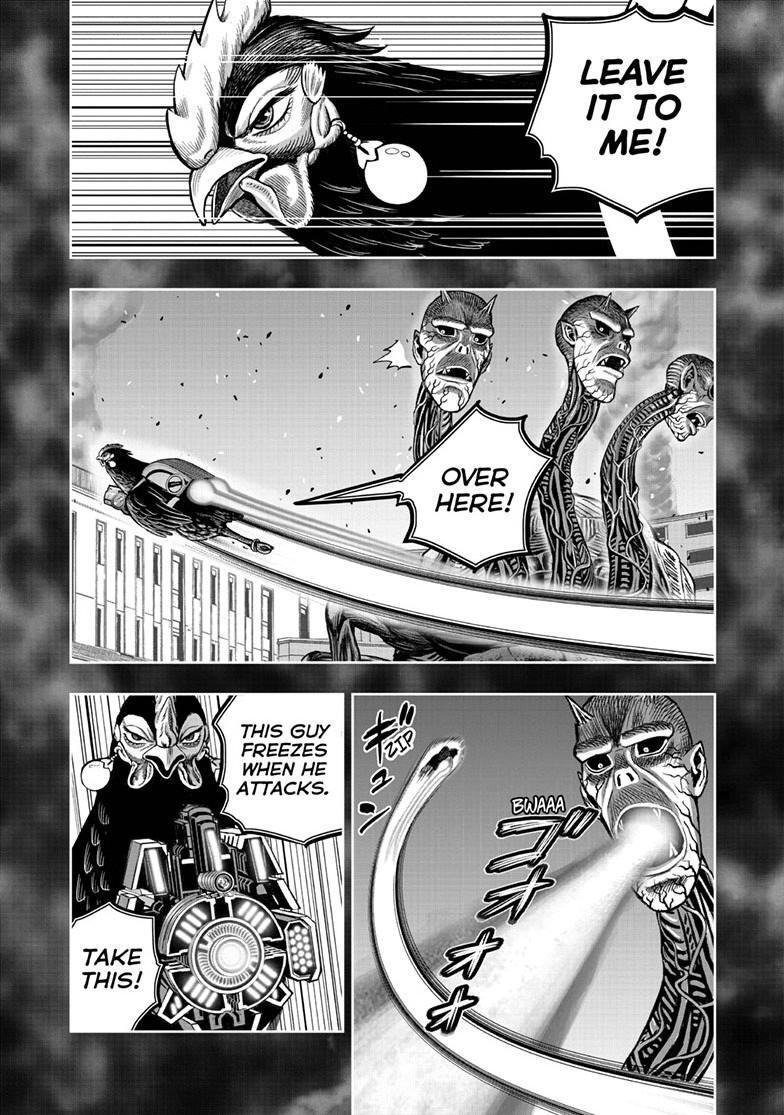 Read Rooster Fighter Manga Online