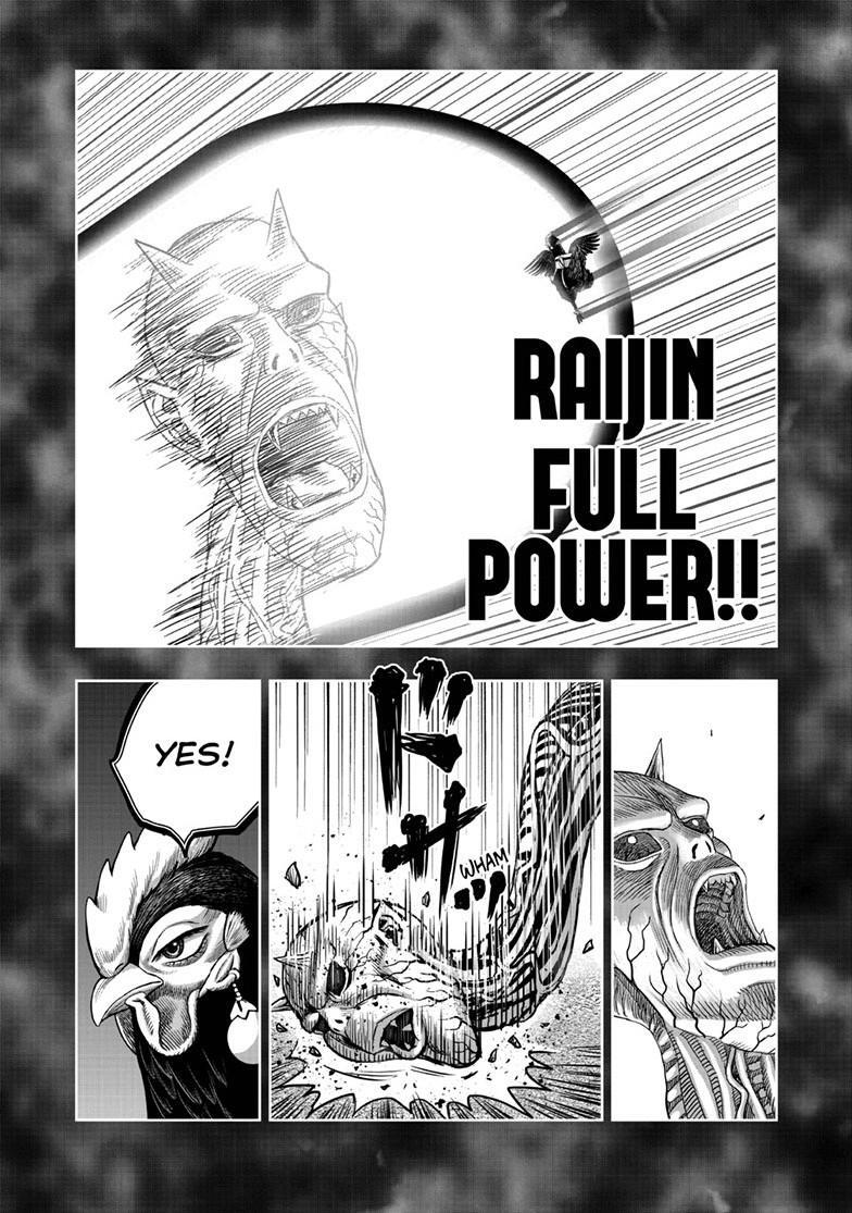 Read Rooster Fighter Manga Online